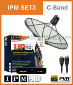 IPM UP HD