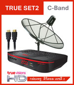 True-visions HD C-Band