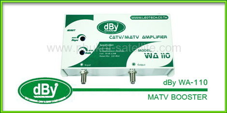 MATV Booster