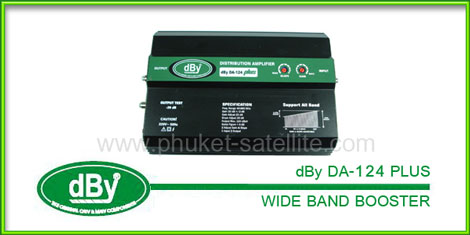 dBy Booster