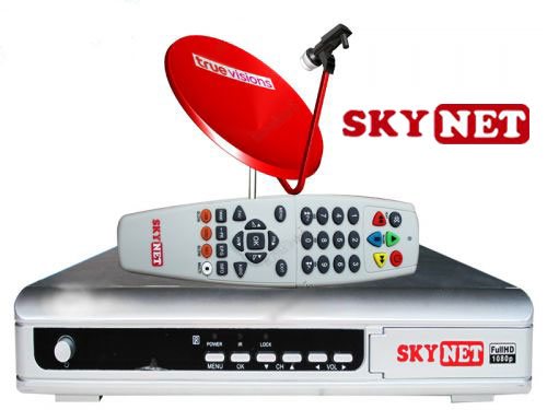 SKY NET